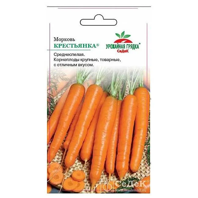 УГ морковь Крестьянка (Евро, 1)