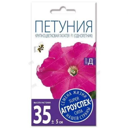 38be6c0c809d0ae8454796d07ddb5ca7