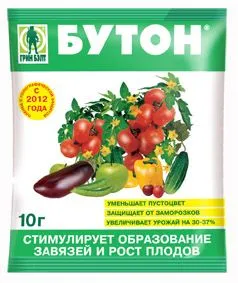 Бутон пак (ГБ) 10гр (350)