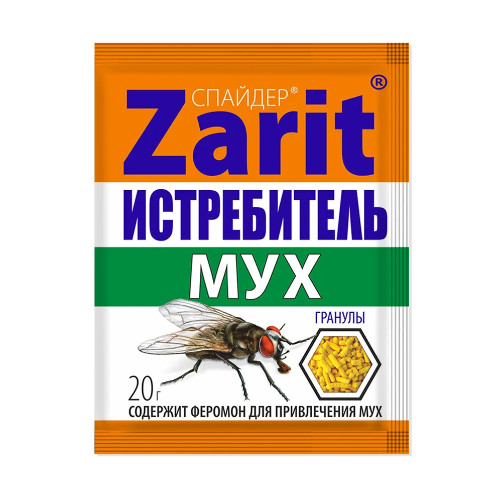 sredstvo_ot_mukh_granuly_istrebitel_spayder_20g_zarit_50