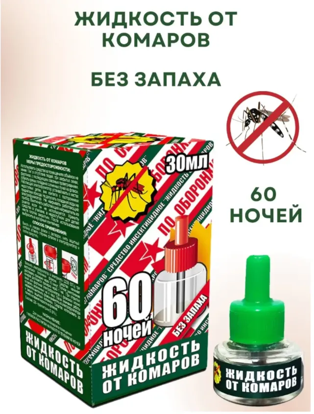 2023-12-08_15-01-53