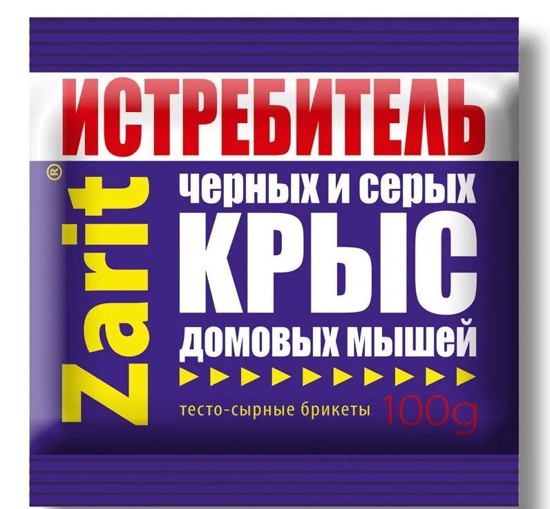 Зарит ТриКота тесто-сыр. брикеты 100гр (50)