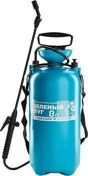 Опрыскиватель Зеленый Луг  8 л (6) У*