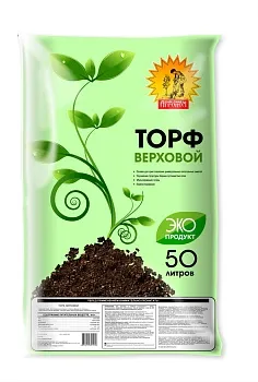 Грунт Агроном Торф верховой 50л (57)