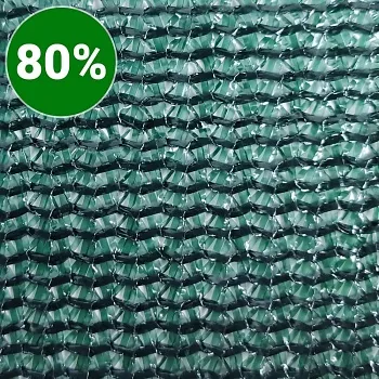 Сетка Фасадная для притенения 80% 4*50м
