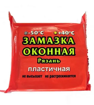 Замазка оконная 400 г Серая. Рязань (27)