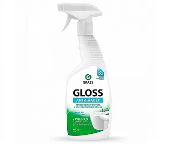Чистящее средство от налета и ржавчины "Gloss" 600 мл. 221600 (8)