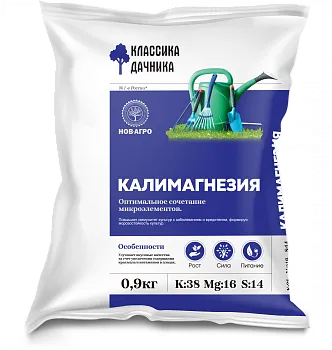 Калимагнезия 0,9кг Нов-Агро (30)