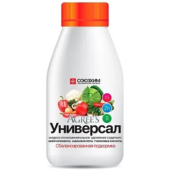 Агрис Универсальное органоминеральное удобрение 0,25л (20)