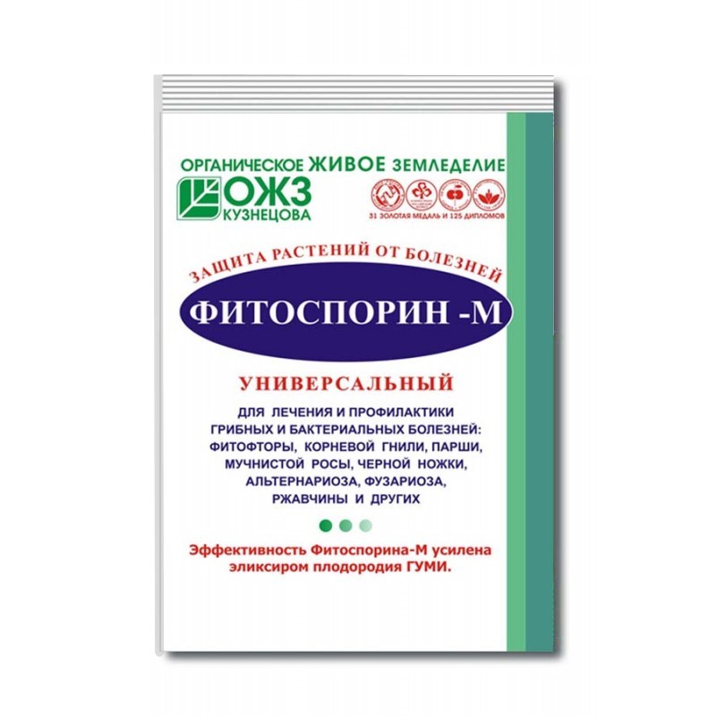 Фитоспорин М 100гр универс жидкий (30)