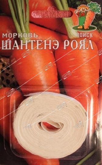 1ааэ Пл шантанэ роял