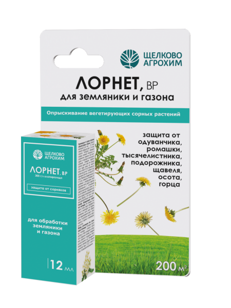 gerbitsid_dlya_gazonov_lornet_12ml_300g_l_shchelkovo_agrokhim_40