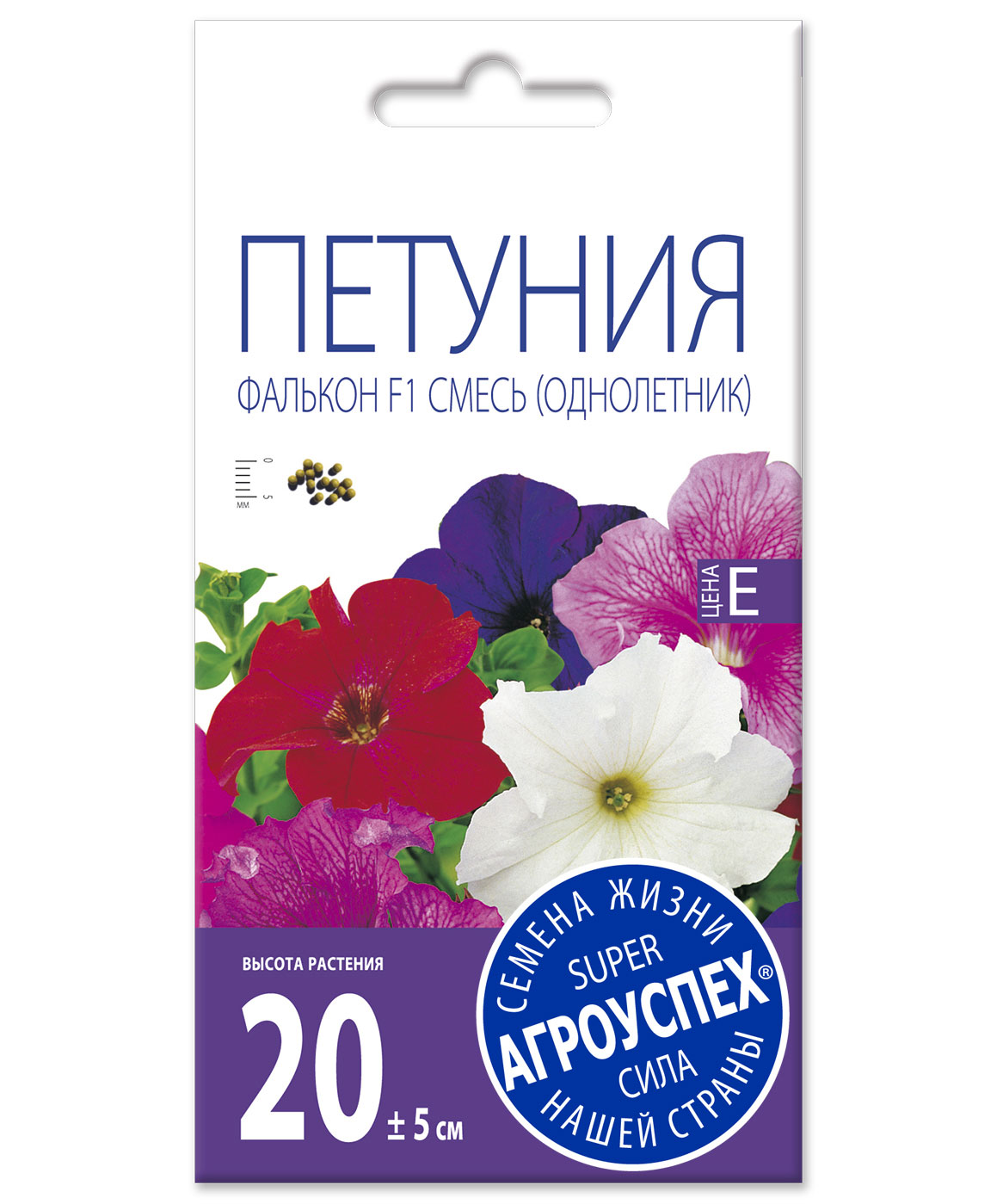 petunija_falkon_smes