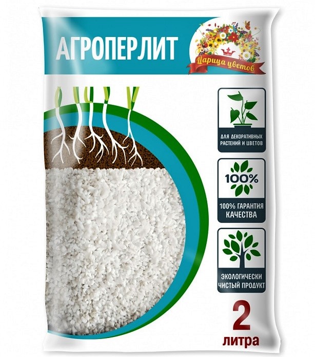 Агроперлит