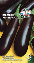baklazhan_universal_6