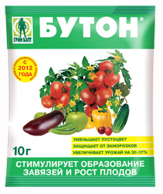 Бутон пак (ГБ) 10гр (350)
