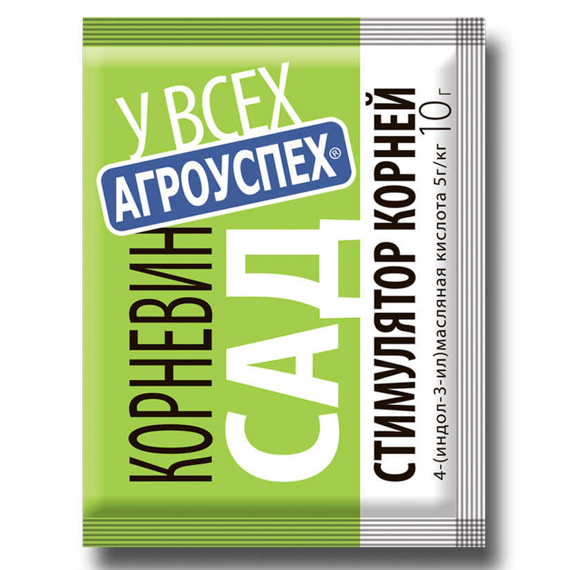 stimulyator_korneobrazovaniya_kornevin_10g_50_agrouspekh