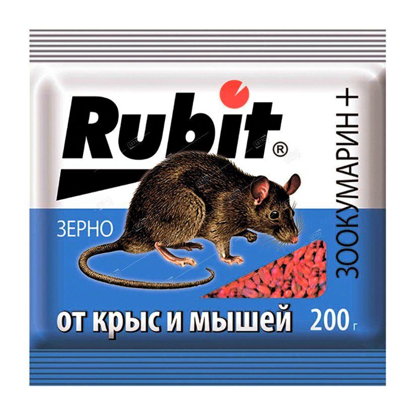 Рубит ЗООКУМАРИН+ зерно 200гр (30)