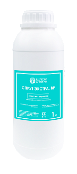 Спрут Экстра, ВР (540 г/л) фл.1000 мл Щелково (16)