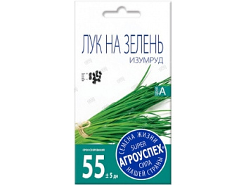 Лук на зелень Изумруд Агроуспех *1г