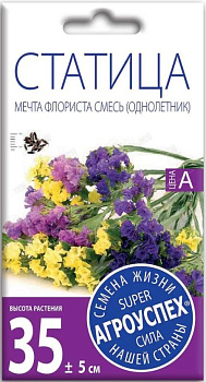 Лц/статица Мечта флориста смесь 0,1г