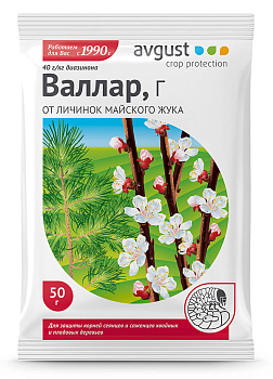 Валлар (от майск жука, проволочника) 50г Август (150)