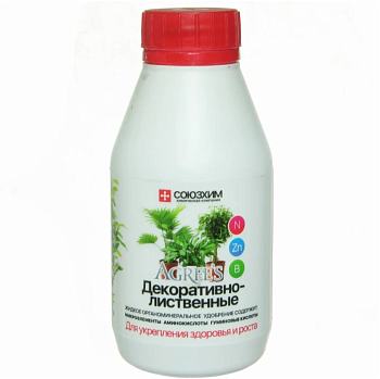Агрис Декоративно-лиственные органоминеральное удобрение 0,25л (20)