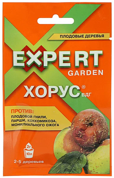 Хорус 2гр. (от болезней) Expert х30/120