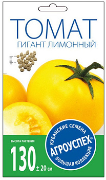 Л/томат Гигант лимонный сред. И *0,1г