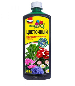 ФлорГумат Цветочный 0,5л (12)