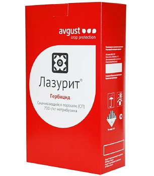 Лазурит СП Август (Метрибузин 700г/кг) 2кг