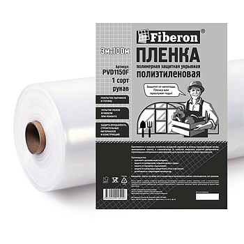 Пленка полиэтиленовая 60 мкр, 3х100м