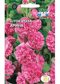 Седек Шток-роза Арина (розово-малиновая) (Евро, 0,1)