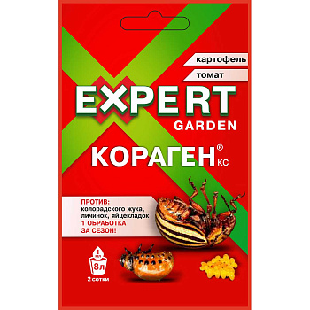 Кораген 1мл. КАРТОФЕЛЬ EG (120)