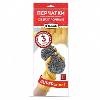 Перчатки латексные СВЕРХПРОЧНЫЕ Komfi (12/114)
