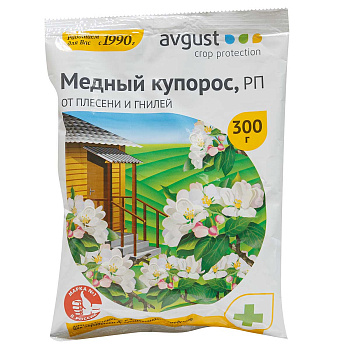 Медный купорос 300гр Август (50)