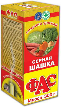 Серная шашка ФАС универсальная 300гр (28)