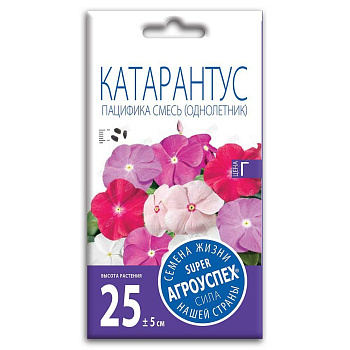 Лц/катарантус Пацифика смесь О *7шт