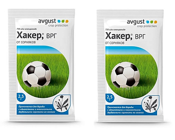 Гербицид для защиты газонов ХАКЕР 2г Август