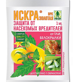 Искра Золотая 1мл от тли и белокрылки ГБ (350)