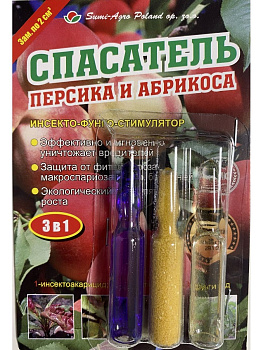 Спасатель для персика 3 Амп (150)