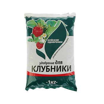 Удобрение для Клубники 1кг БХЗ (12)