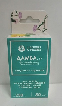 Дамба, ВР (480 г/л) 50 мл (27) Щелково