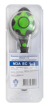 Закатная машинка МЗА "ЕС 1-3" блистер